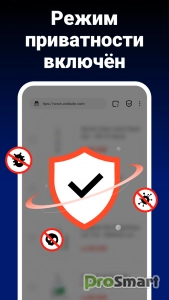 Free Adblocker Browser:Adblock v139.1.3996 [Premium]