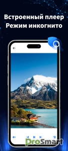 Video Downloader - Fast & Player v1.0.7 [Premium]
