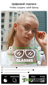 Watermark - Add Watermark v5.2.3 b523 (Premium)