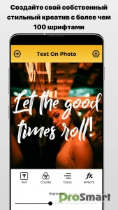 Fonts app keyboard & Changer v7.6 (Premium)