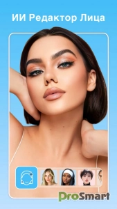 Face & Photo Editor - FacePic v3.2.4 (Pro)