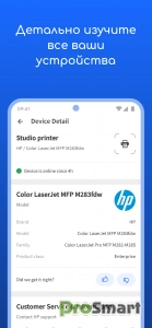 Fing - Network Tools v12.11.3 b121103003 [Premium]