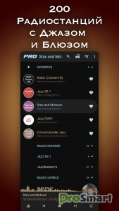 Jazz & Blues Music Radio v5.2.3.GP [PRO]