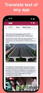 EZ Screen:Tap To Translate Screen v1.110 [Premium]