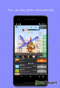 Auto Clicker - Super Fast v2.7.1 [Premium]