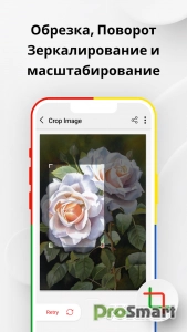 Photo Search - Lens for finder v2.1.39 [Premium]