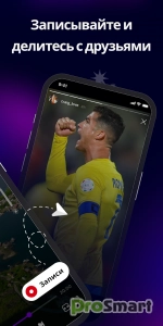 Exo Player・Video Player & IPTV v2.1.0 [Premium] [Mod]