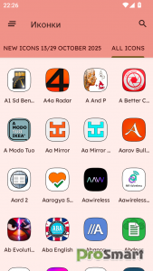 One UI HD - Icon Pack v16.2 [Patched]