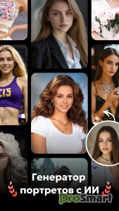 ToonTap: Anime, Cartoon, AI v1.324.76 (Pro)