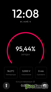 AmpereFlow: Battery Speed, AOD v1.6.2 [Pro]