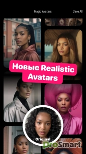 Lensa: photo editor & AI art v6.2.5+855 (Unlmited)