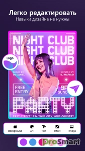 Poster Maker - Flyer Maker v10.3.5 [Pro] [Mod Extra]