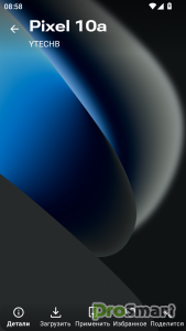 PhoneWalls - Stock Wallpapers v2.7.97 [Purchased]