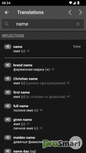 dict.cc+ dictionary v13.1.26 build 130126 [Paid] [Bundle + AntiSplit]