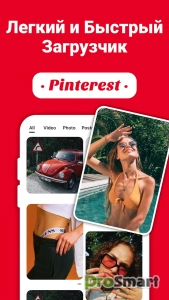 Video Downloader for Pinterest 1.4.7 Premium