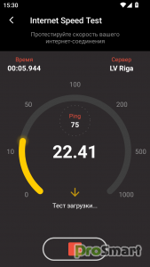 NetSpot WiFi Heat Map Analyzer v4.0.32 [Premium]