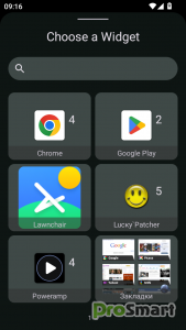 Popup Widget v3.8.0 [Patched] [Mod]
