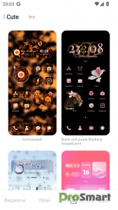 Mico - Widget & Live Wallpaper v1.50.0 b1094 [Vip]