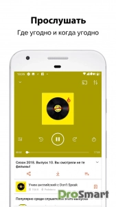 Podcast Player App - Castbox v11.23.2-251110384 [Premium] [Mod Extra]