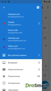 Sugar Mail email app v1.4-351 [Pro] [Mod Extra]