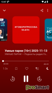 Offline Podcast App: Player FM v7.4.1(27861) b27861 [Premium]