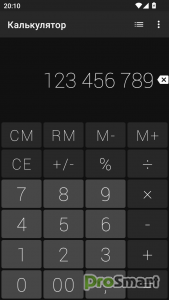 Calculator - Floating Widget v2.5.2 [Pro] [Mod Extra]