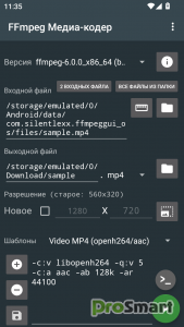 FFmpeg Media Encoder 6.0.0.15 [Premium]