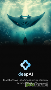 Deep AI: Chatbot & Art Creator v2.5 [Pro]