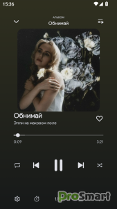 VMP (ВК Музыка) 5.0.0 [Ad-Free]