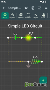 VoltSim - circuit simulator v0.3.16 build 80 [Premium]