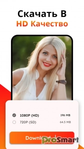 HD Video downloader and Player v1.0.50 (Premium)