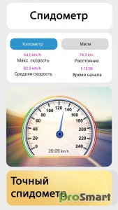 All In One Tools-Smart Toolbox v1.0.20 [Premium]