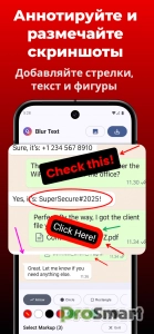 Screenshot Editor - Blur Text v7.0.1 b70001 [Premium]