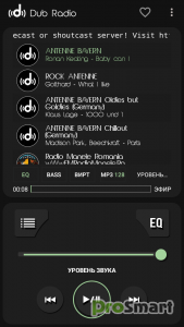 Dub Internet Radio FM AM v2.9 [Premium] [Mod]