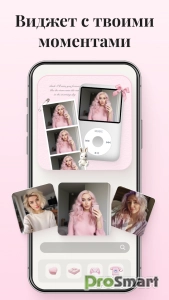 Themes, Widgets & Icon changer v1.0.105 [Premium]