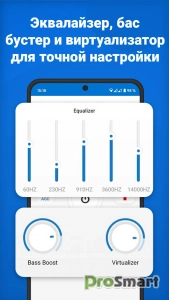 Ear Speaker Hearing Amplifier v5.1.4 [Premium]
