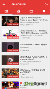 Tubular v0.28.1 build 1006 [NewPipe fork with SponsorBlock]