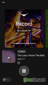 Radio Record 4.2.73 Mod