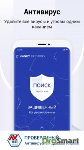 Fancy Security v8.7.1 (Premium)