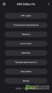 APK Editor Fix 5.2