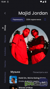 ViTune 1.1.8 Release