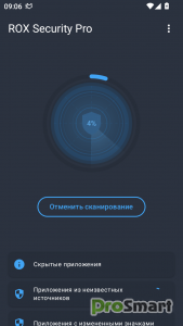 Rox - Popup Ad Virus Cleaner v1.0.18 [Pro]