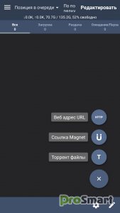 zetaTorrent - Torrent App v3.7.9 [Pro]