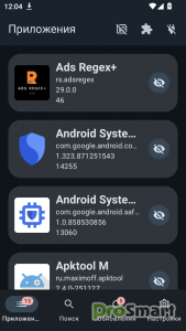 APKUpdater OSS 1.1.1