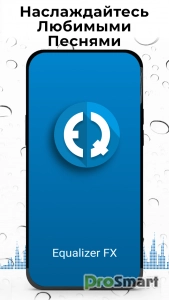 Equalizer FX: Sound Enhancer v3.9.0 [PRO]