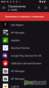 Android TV Notifier 0.9.3 Modded