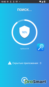 Popup Ads Detector and Remover v2.4.33 [Pro]