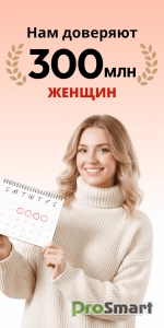 Period Calendar Period Tracker v1.77.355.GP build 355 [Pro]