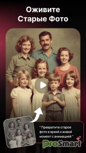 Photo Editor & AI Video Maker v1.0.22 [Premium]