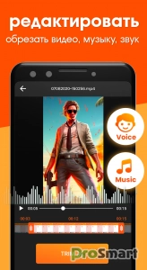 Screen Recorder - G1REC v3.6.2 [Premium]